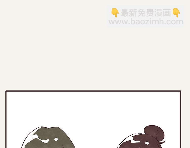 🍧805 第0050话 习惯了 第23页