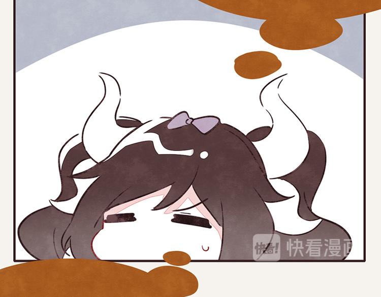 🍧805 第0052话 游戏与手办 第13页