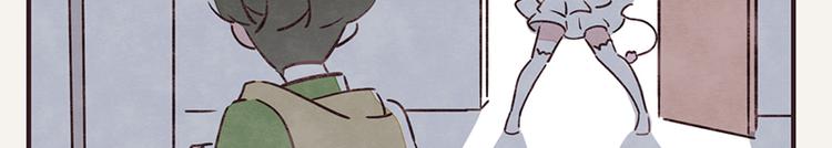🍧805 第0052话 游戏与手办 第15页