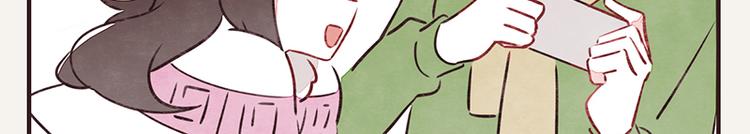 🍧805 第0052话 游戏与手办 第18页