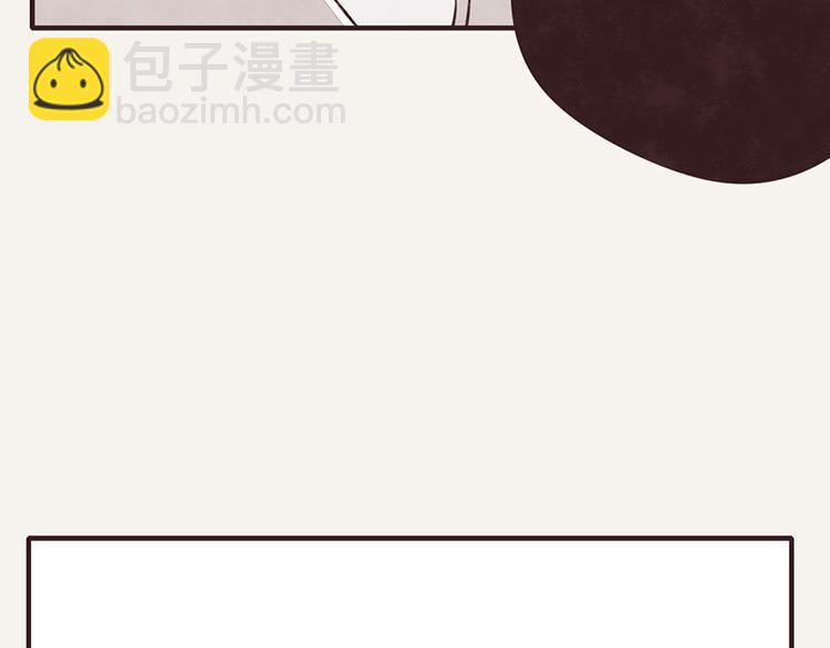 🍧805 第0056话 懂王 第19页
