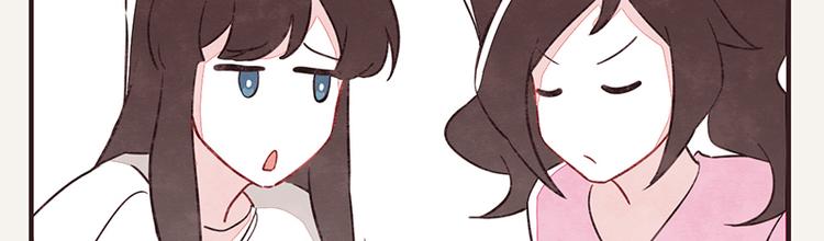 🍧805 第0058话 小铁子回忆录 第12页