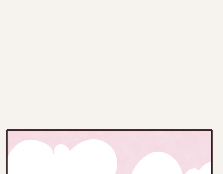 🍧805 第0058话 小铁子回忆录 第23页