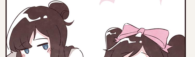 🍧805 第0058话 小铁子回忆录 第24页
