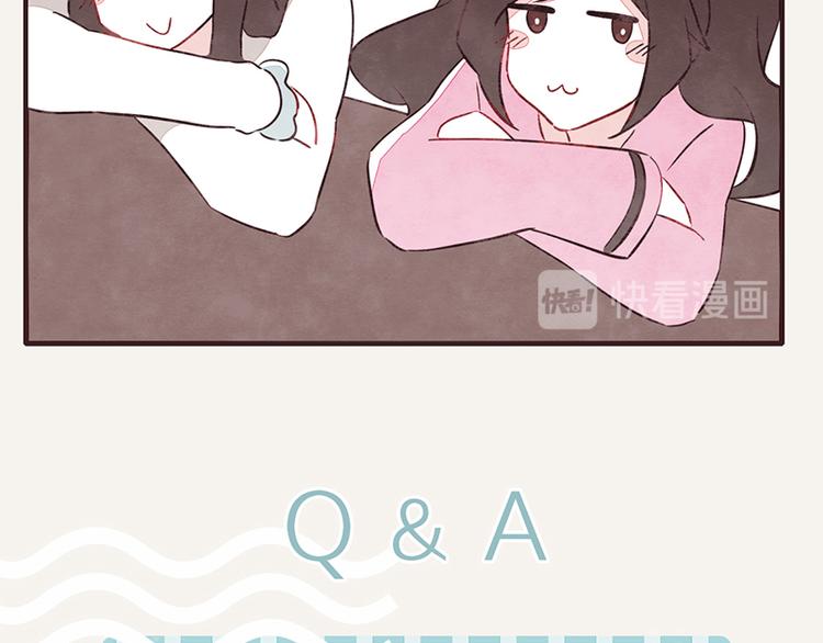🍧805 第0058话 小铁子回忆录 第25页