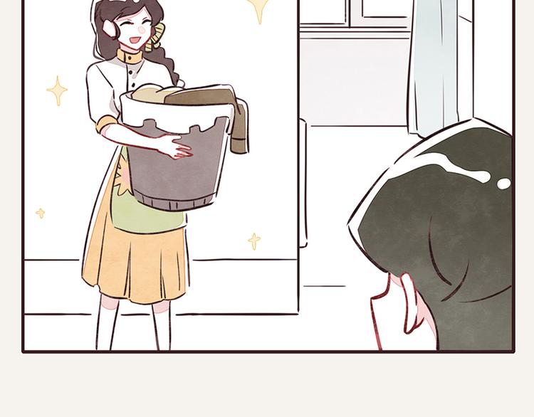 🍧805 第0060话 还有衣服要洗吗 第10页