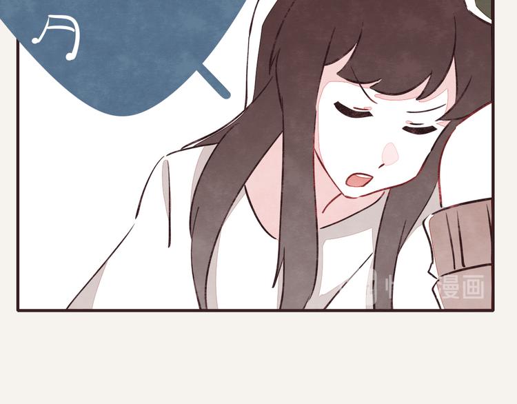 🍧805 第0072话 算什么男人 第16页