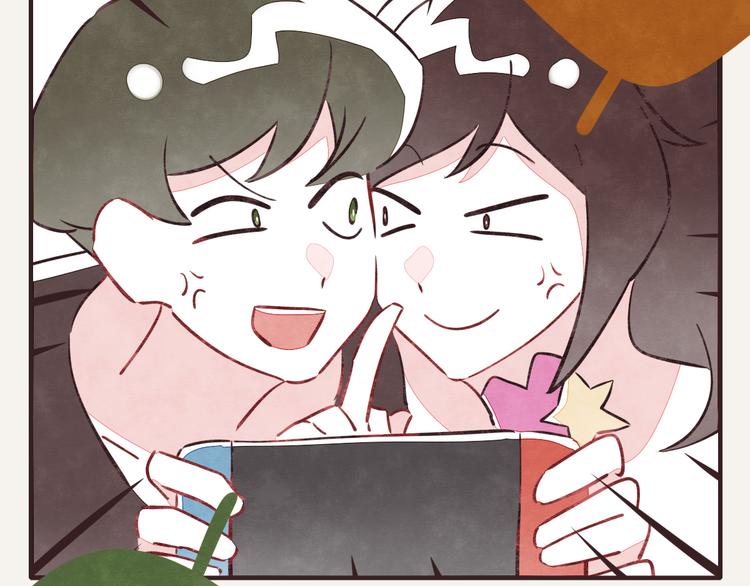 🍧805 第0072话 算什么男人 第2页