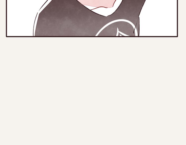 🍧805 第0072话 算什么男人 第22页