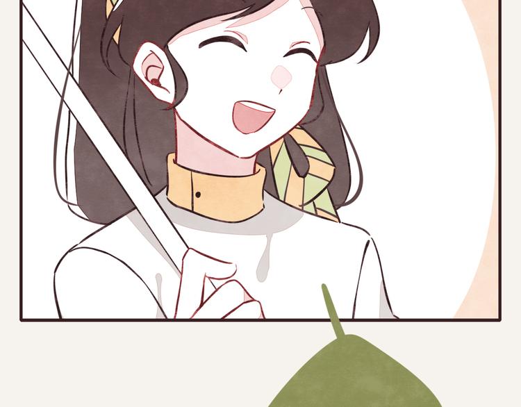 🍧805 第0078话 张果的嘴1 第11页