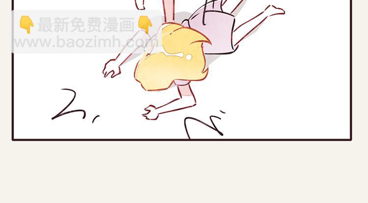 🍧805 第0008话 美人计 第14页