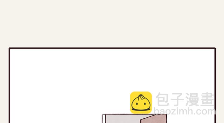 🍧805 第0008话 美人计 第6页