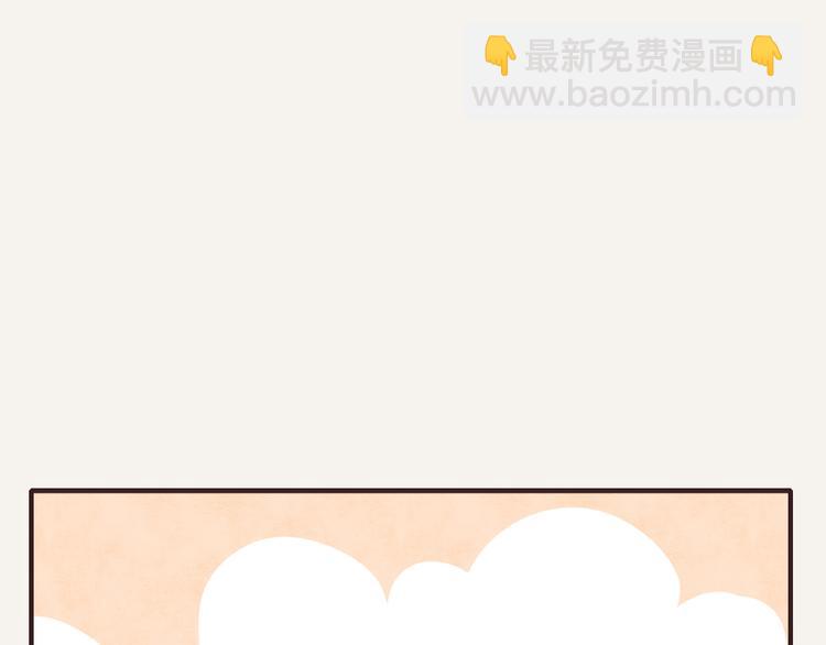 🍧805 第0086话 过时不候 第11页