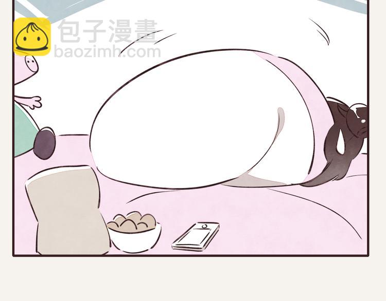 🍧805 第0086话 过时不候 第20页