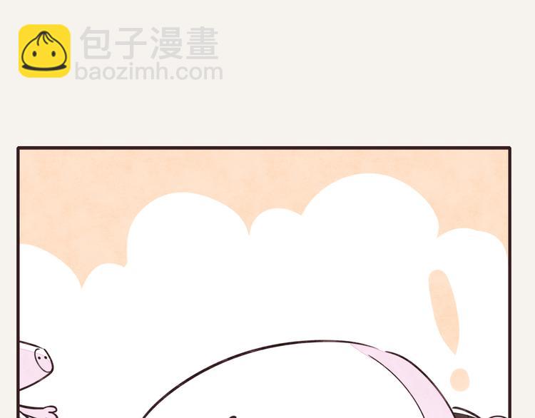 🍧805 第0086话 过时不候 第22页