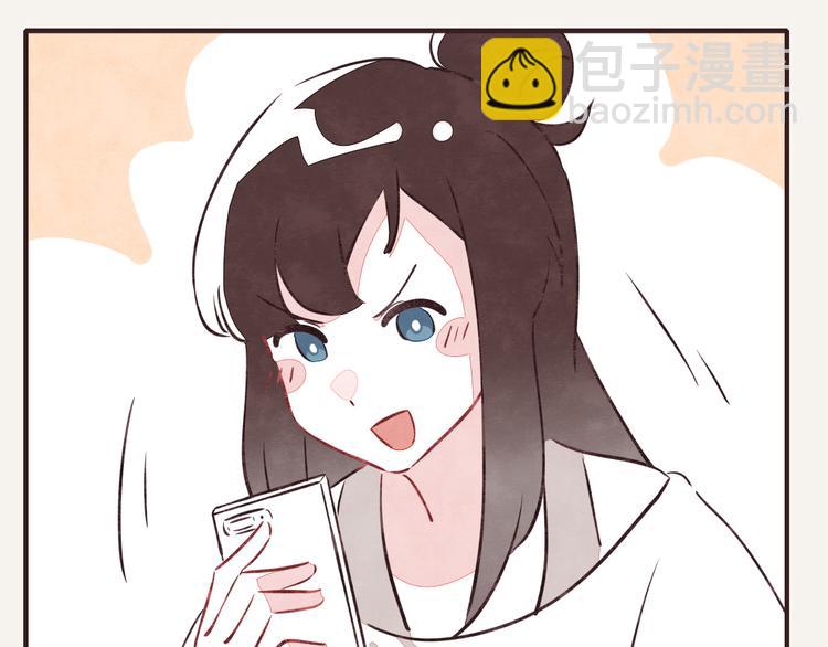 🍧805 第0086话 过时不候 第25页