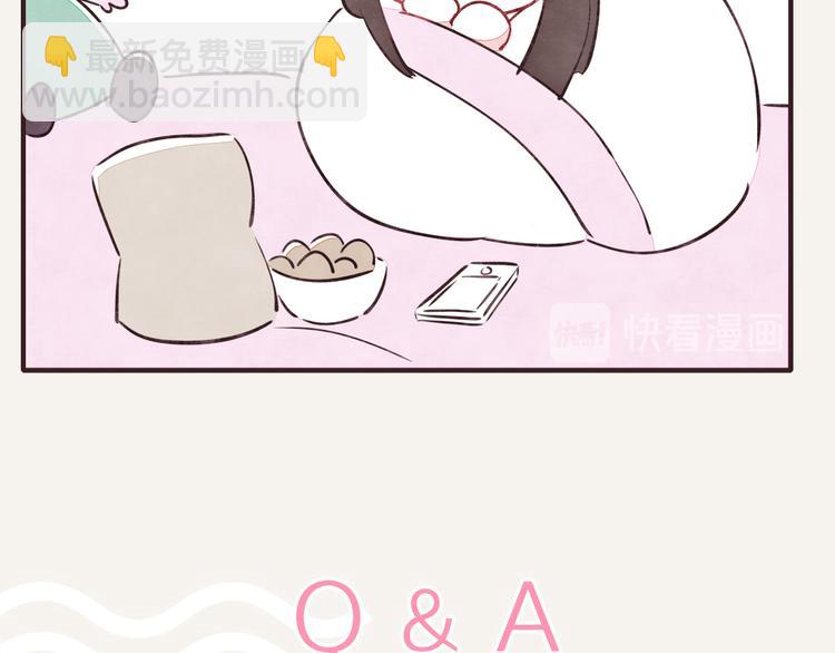 🍧805 第0086话 过时不候 第31页