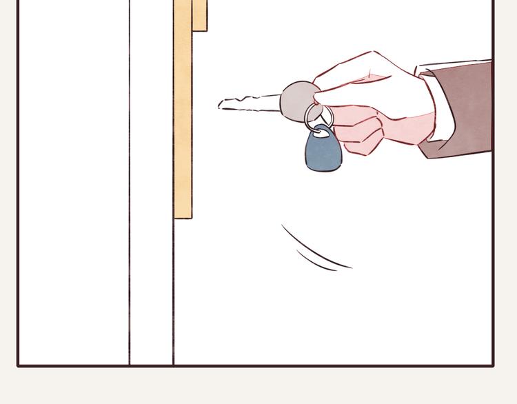 🍧805 第0090话 起因 第16页