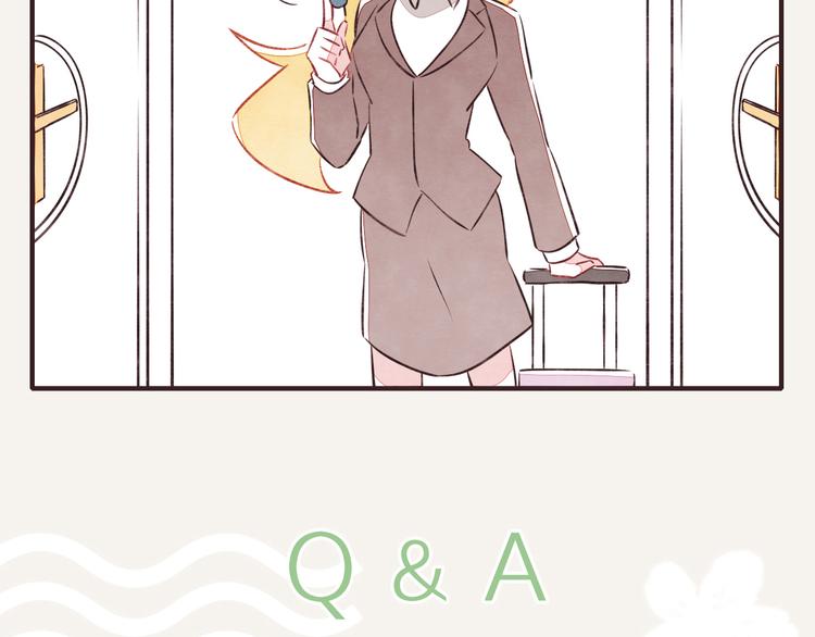 🍧805 第0090话 起因 第19页