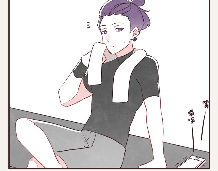 🍧805 第0090话 起因 第2页