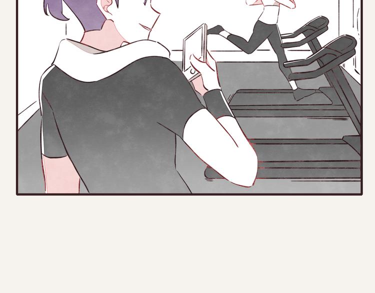 🍧805 第0090话 起因 第5页