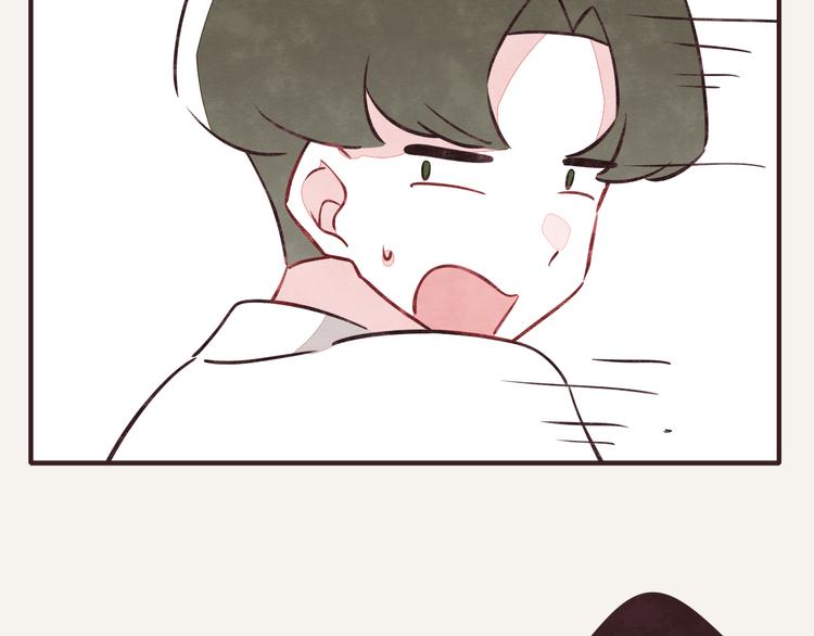 🍧805 第0092话 沟通 第13页