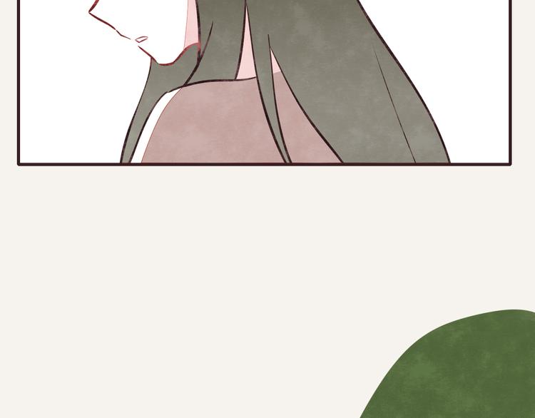 🍧805 第0092话 沟通 第16页