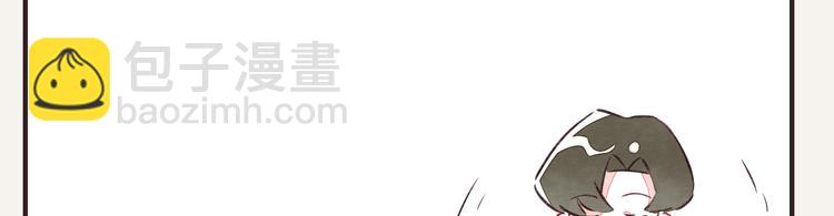 🍧805 第0094话 泡面 第27页