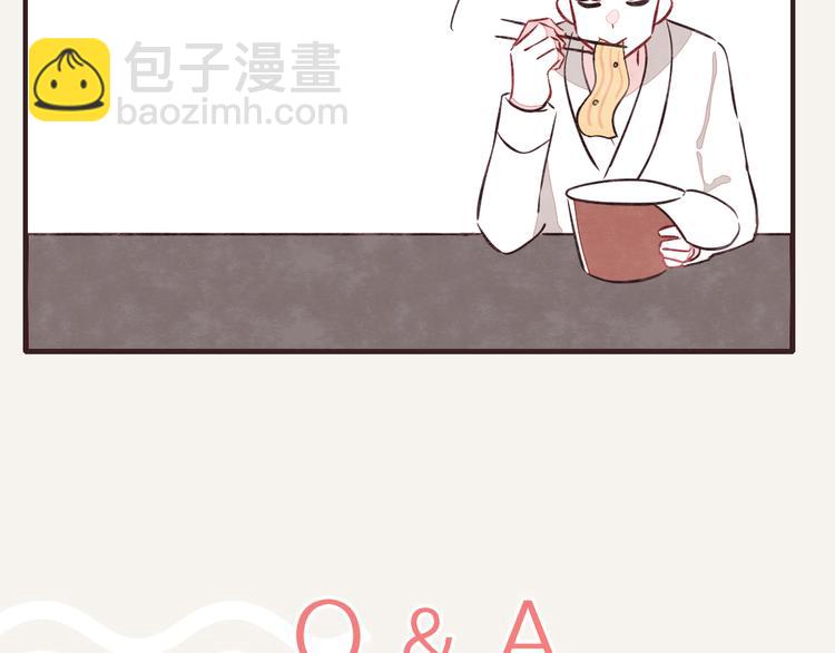 🍧805 第0094话 泡面 第28页