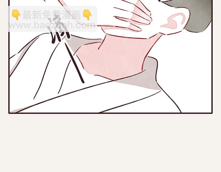🍧805 第0096话 烦恼的错 第10页