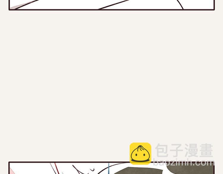 🍧805 第0096话 烦恼的错 第8页