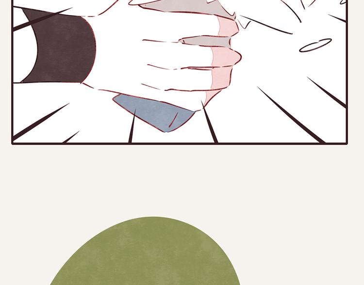 🍧805 第0098话 鹬蚌相争 第23页