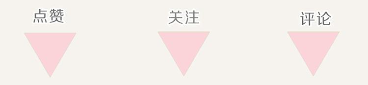 🍧805 第0098话 鹬蚌相争 第33页