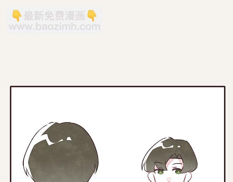 🍧805 第0098话 鹬蚌相争 第4页