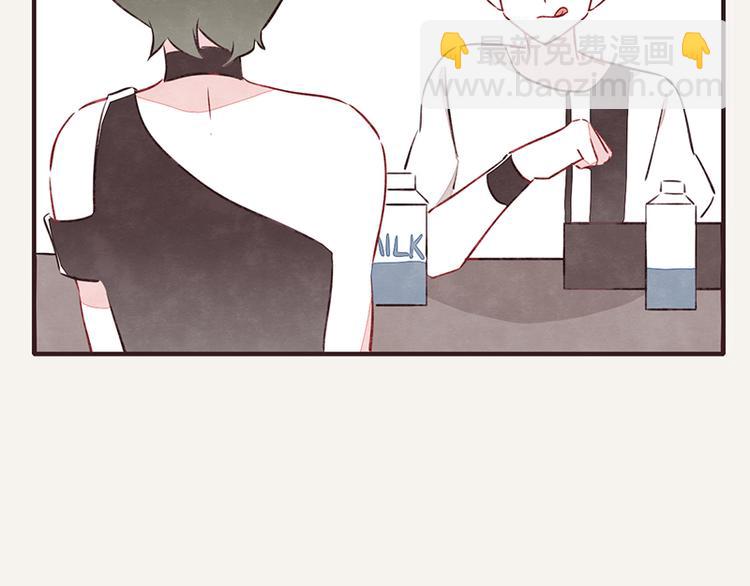 🍧805 第0098话 鹬蚌相争 第5页