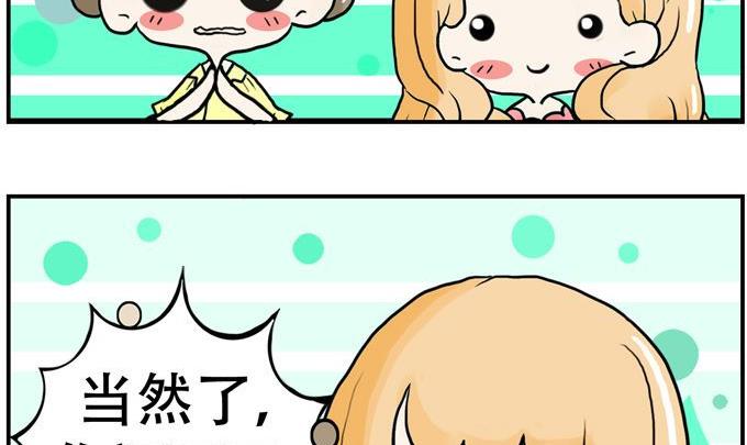 133-第133话