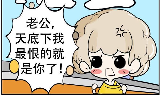 149-第149话
