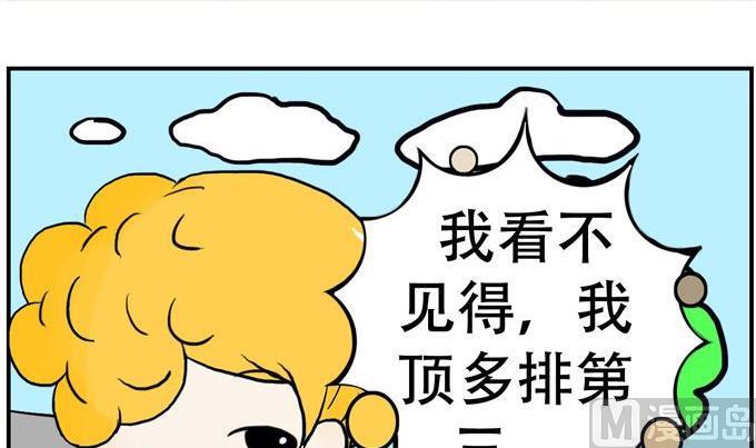 149-第149话