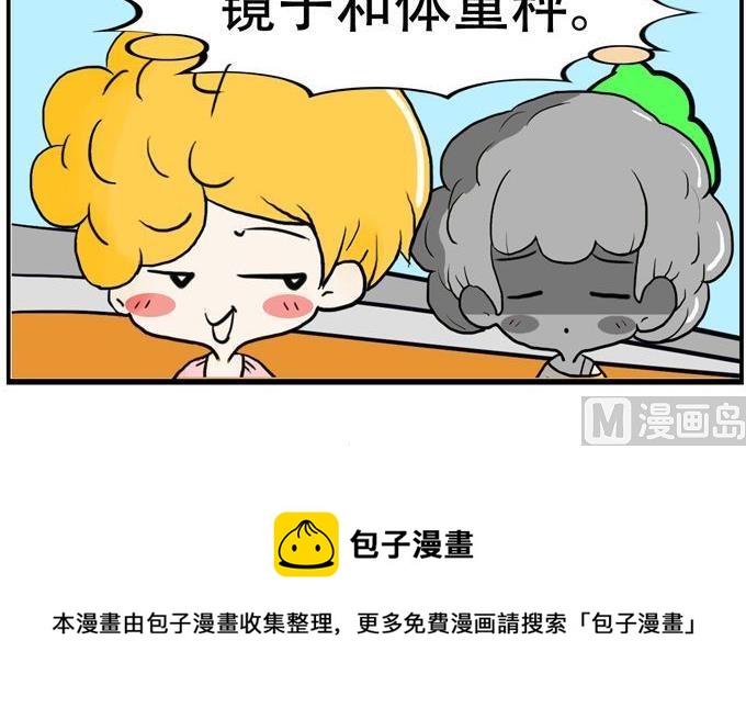 149-第149话