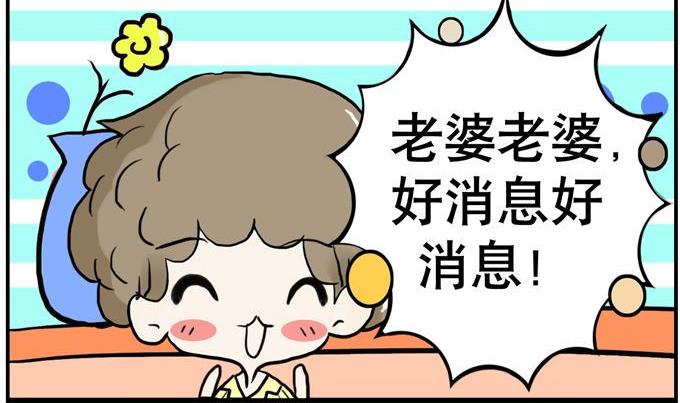 165-第165话