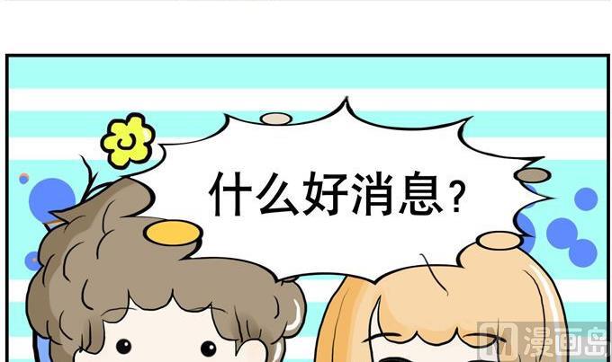 165-第165话