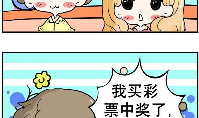 165-第165话