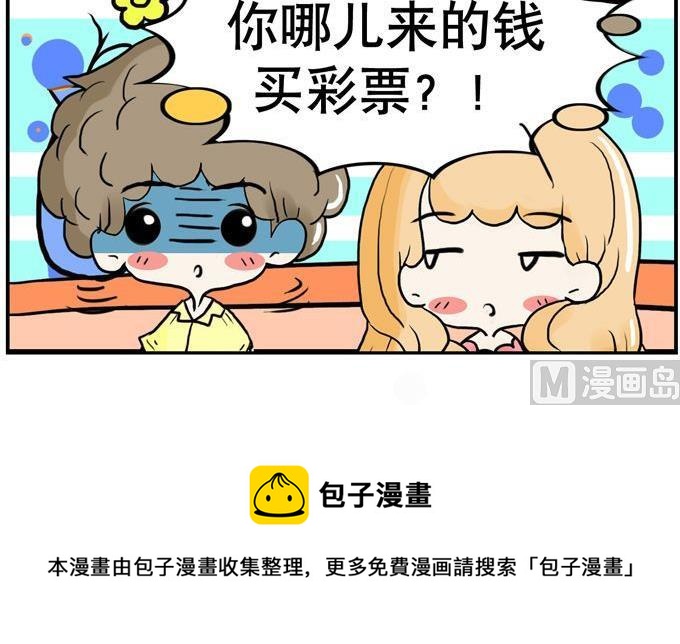 165-第165话