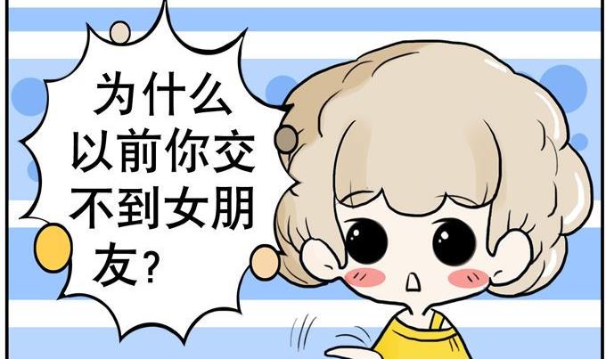 39-第39话