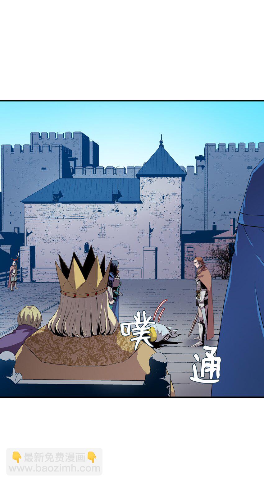 01 重生(1/2)-第1话