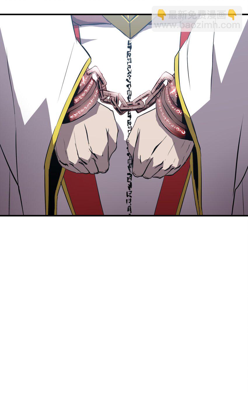 01 重生(1/2)-第1话