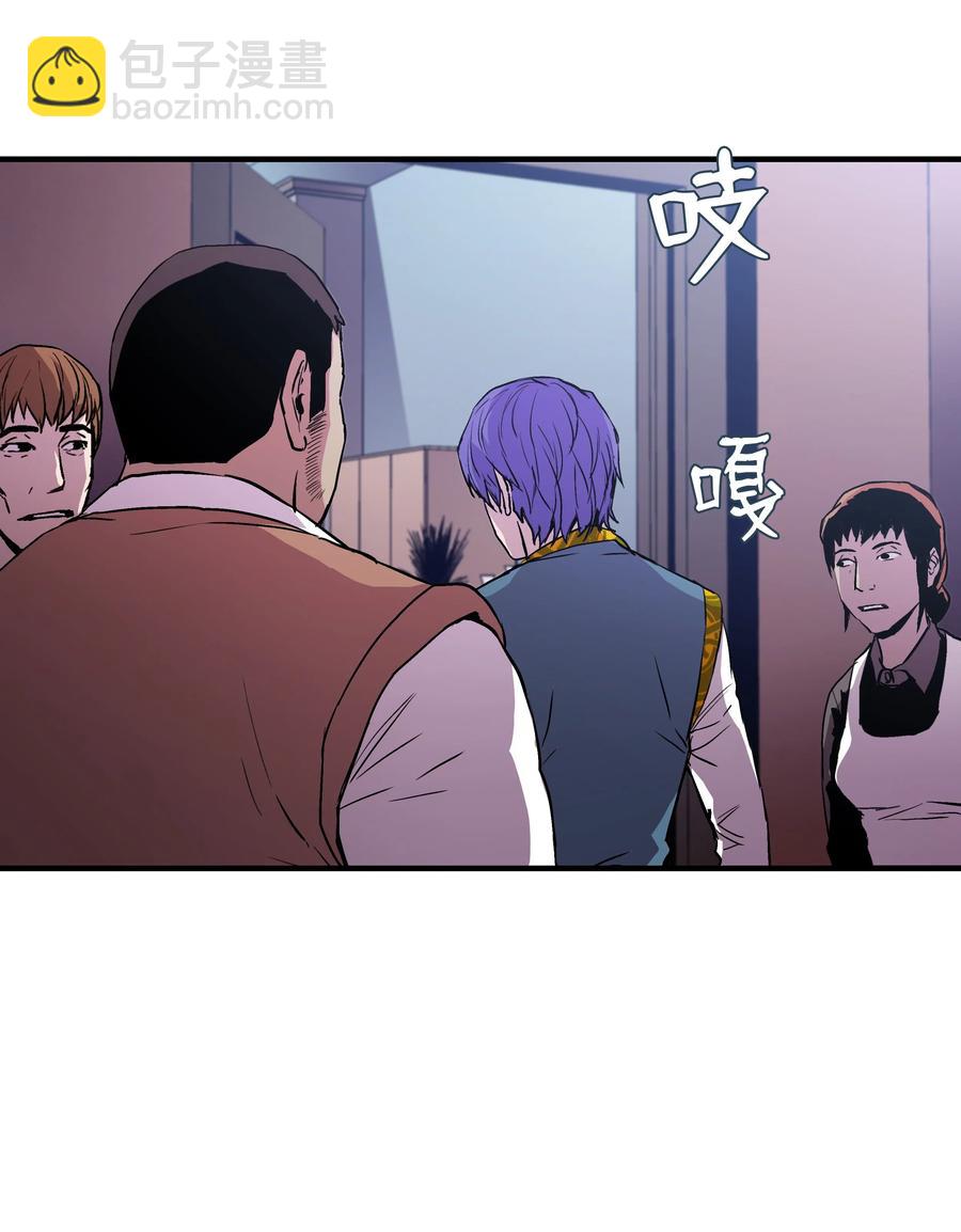11 这就是我要的力量(1/2)-第11话