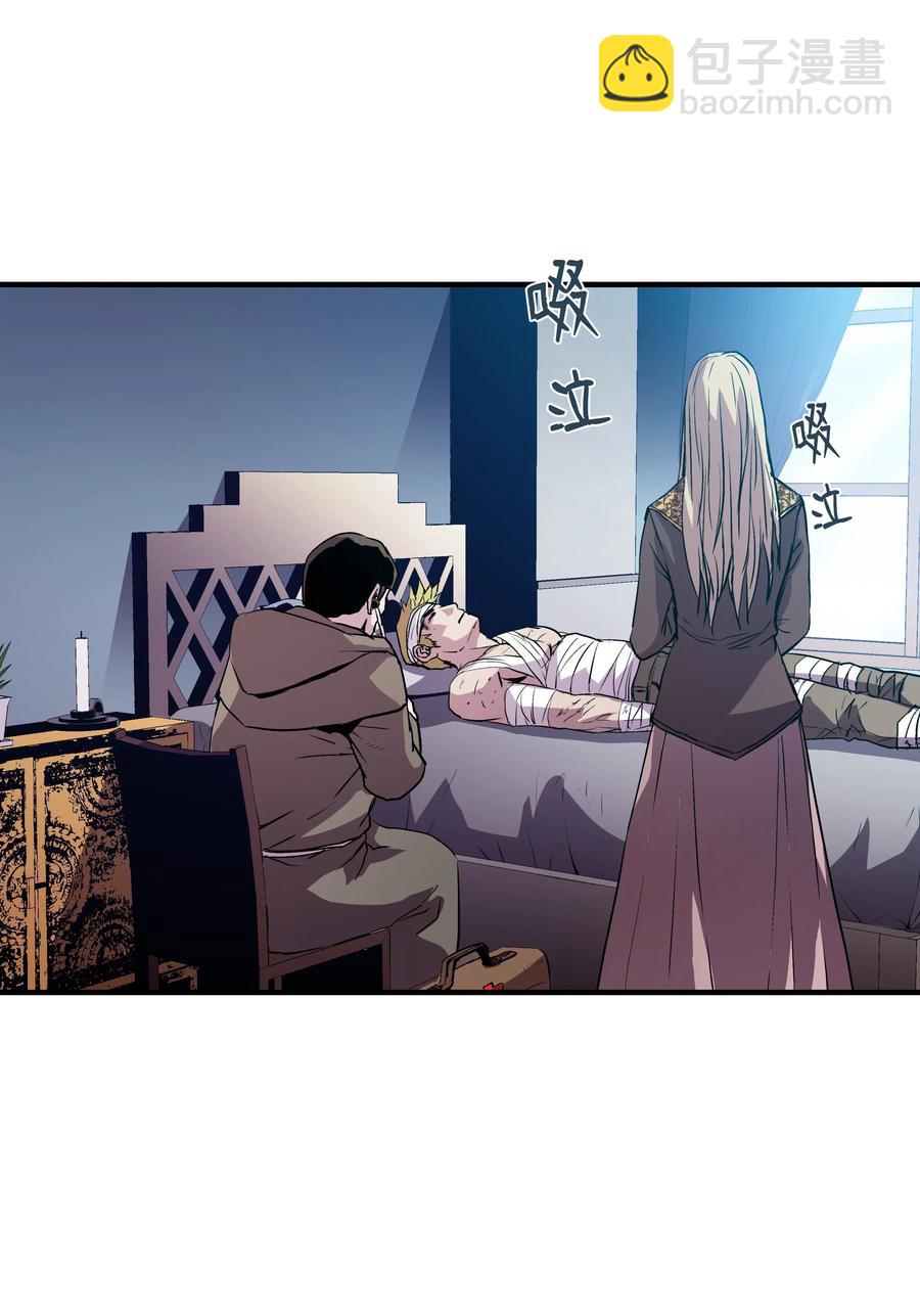 11 这就是我要的力量(1/2)-第11话