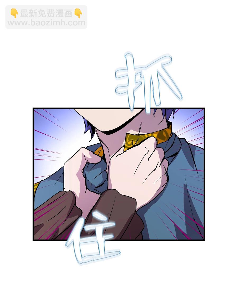 11 这就是我要的力量(1/2)-第11话