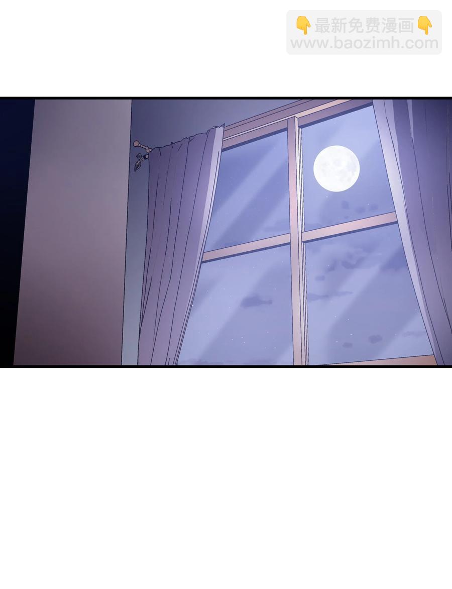 11 这就是我要的力量(1/2)-第11话